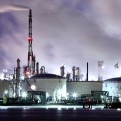 COMBINED GENERAL OIL & GAS PROJECTS