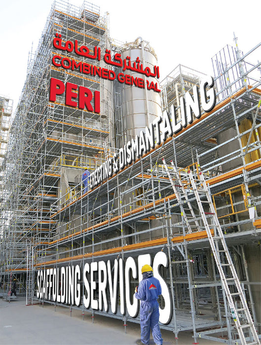 Combined General Scaffolding Erecting & Dismantling